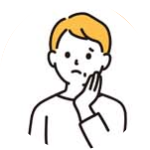 こんなお悩み有りませんか？
