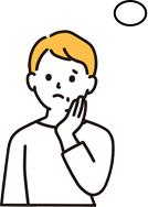 ペットにも優しい家にしたい